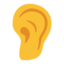 👂 👂